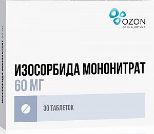 Изосорбида мононитрат таблетки пролонгированного высвобождения покрытые пленочной оболочкой 60 мг 30 шт. Озон