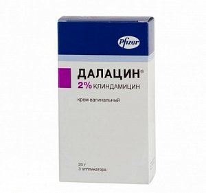 Далацин крем вагинальный 2% туба 40 г с аппликаторами 7 шт.