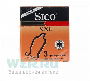 Sico Презервативы XXL Увеличенные 3 шт.