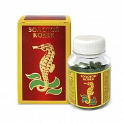 Золотой конек таблетки 700 мг 100 шт. (БАД)