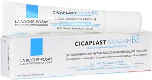 La Roche-Posay Cicaplast Бальзам В5 восстонавливающий для кожи 15 мл