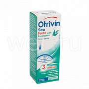 Отривин Море Форте спрей для орошения 20 мл