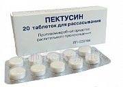 Пектусин таблетки для рассасывания 20 шт.
