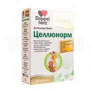 Доппельгерц Бьюти Целлюнорм капс 30 шт.