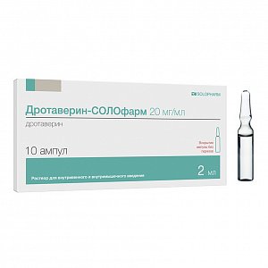 Дротаверин-Солофарм раствор для внутривенного и внутримышечного введения 20 мг/мл ампулы 2 мл 10 шт.