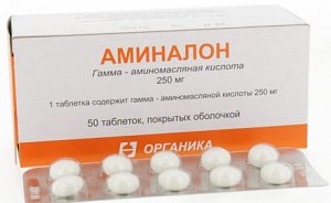 Аминалон таблетки покрытые пленочной оболочкой 250 мг 50 шт. Органика