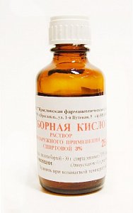 Борная кислота раствор для местного применения спиртовой 3% 25 мл Ярославская