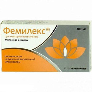 Фемилекс суппозитории вагинальные 100 мг 10 шт.