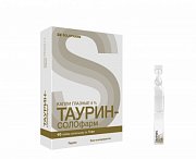 Таурин-СОЛОфарм капли глазные 4% тюбик-капельницы 1 мл 10 шт. Гротекс