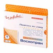 Воскопран раневая повязка заживляющая с мазью метилурацил 5х7,5 см 5 шт. Воскопран раневая повязка заживляющая с мазью метилурацил 5х7,5 см 5 шт.