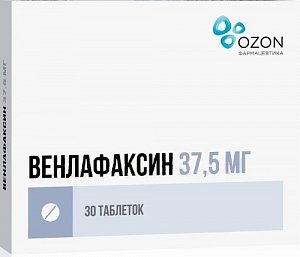 Венлафаксин таблетки 37,5 мг 30 шт. Озон