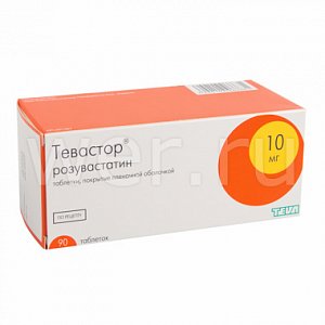 Тевастор таблетки покрытые пленочной оболочкой 10 мг 90 шт.