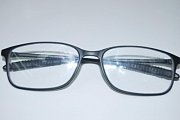 Очки корригирующие готовые Карбон 259