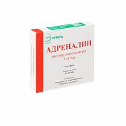 Инспра или верошпирон что лучше рекомендации кардиолога. Смотреть фото Инспра или верошпирон что лучше рекомендации кардиолога. Смотреть картинку Инспра или верошпирон что лучше рекомендации кардиолога. Картинка про Инспра или верошпирон что лучше рекомендации кардиолога. Фото Инспра или верошпирон что лучше рекомендации кардиолога
