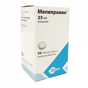 Мелипрамин таблетки покрытые пленочной оболочкой 25 мг 50 шт.