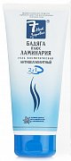 7 Нот здоровья Гель антицеллюлитный Бадяга плюс ламинария 200 мл