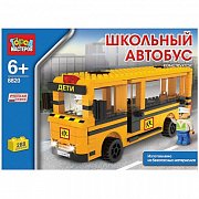 Город Мастеров BB-8820-R Конструктор Школьный Автобус 288 Деталей Город Мастеров BB-8820-R Конструктор Школьный Автобус 288 Деталей