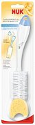 NUK Ершик для мытья бутылочек 2 в 1 с губкой