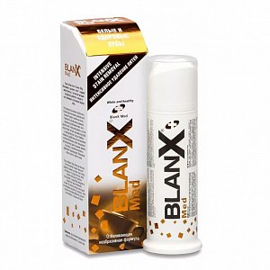 Blanx Med Зубная паста интенсивное удаление пятен 75 мл