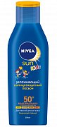 Нивея Sun Лосьон солнцезащитный для детей SPF50+ 200 мл