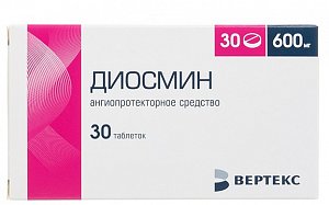 Диосмин таблетки покрытые пленочной оболочкой 600 мг 30 шт. Вертекс