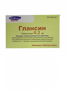 Глансин капсулы с модифицированным высвобождением 0,2 мг 30 шт.
