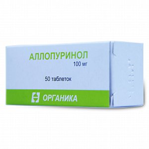 Аллопуринол таблетки 100 мг 50 шт. Органика