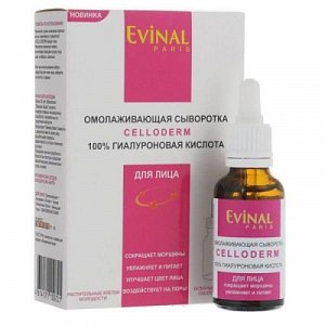 Evinal Celloderm Сыворотка для лица Омолаживающая гиалуроновая кислота 100% 30 мл