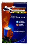 Антигриппин-Максимум порошок д приготовления р-ра черная смородина 5г n3 Антигриппин-Максимум порошок д приготовления р-ра черная смородина 5г n3