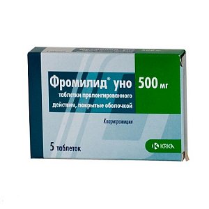 Фромилид Уно таблетки пролонгированного действия покрытые пленочной оболочкой 500 мг 5 шт.