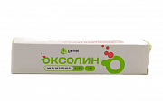 Оксолин 0,25% 10г мазь назальная Самарамедпром Оксолин 0,25% 10г мазь назальная Самарамедпром