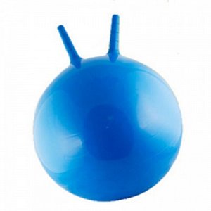 Мяч l2355b мяч попрыгун 55см (синий)
