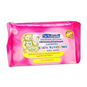Dr.Tuttelle салфетки dt13 влаж.дет.пятновыводящие салфетки 20 шт.