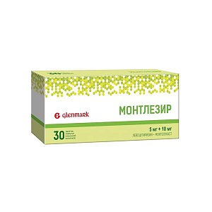 Монтлезир таблетки покрытые пленочной оболочкой 5мг + 10 мг 30 шт.