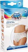 Canpol Трусики одноразовые для мам Белый р.M 5 шт.
