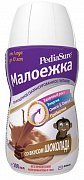 PediaSure Напиток Малоежка со вкусом шоколада от 1 года 200 мл