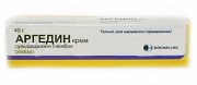 Аргедин крем 0,01 40 г