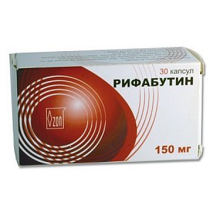 Рифабутин капсулы 150 мг 30 шт.