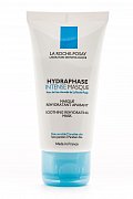 La Roche-Posay Hydraphase Intense Маска увлажняющая 50 мл La Roche-Posay Hydraphase Intense Маска увлажняющая 50 мл