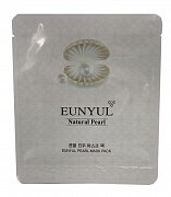 Eunyul Маска тканевая для лица с экстрактом жемчуга 30 мл Mask Pack Pearl Eunyul Маска тканевая для лица с экстрактом жемчуга 30 мл Mask Pack Pearl