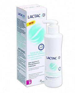 Lactacyd [Лактацид] Pharma средство для интимной гигиены антибактериальное 250 мл
