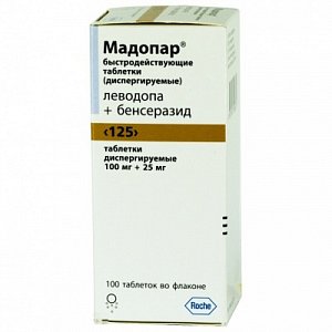 Мадопар быстродействующие таблетки (диспергируемые) 125 мг (100 мг+25 мг) 100 шт.