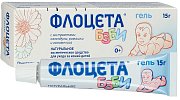 Флоцета Бэби гель 15 г Флоцета Бэби гель 15 г