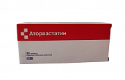 Аторвастатин 20мг №30 табл. п.п.о. Биохимик Аторвастатин 20мг №30 табл. п.п.о. Биохимик