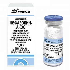 Цефазолин-АКОС порошок для приготовления раствора для внутривенного и внутримышечного введения 1 г флакон 1 шт.