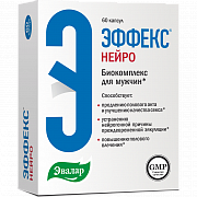 Эффекс Нейро биокомплекс для мужчин капсулы 60 шт. Эвалар (БАД) Эффекс Нейро биокомплекс для мужчин капсулы 60 шт. Эвалар (БАД)