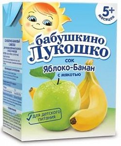 Бабушкино лукошко Сок яблочно-банановый с мякотью тетрапак 0,2 л