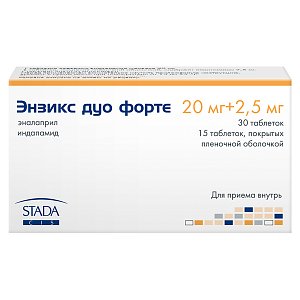 Энзикс дуо форте набор таблетки 20 мг (эналаприл) 30 шт.+таблетки покрытые пленочной оболочкой 2,5 мг (индапамид) 15 шт.
