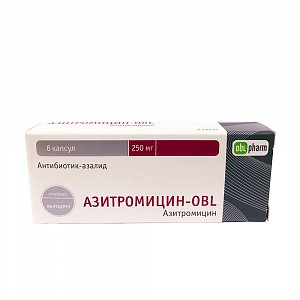Азитромицин-OBL капсулы 250 мг 6 шт.
