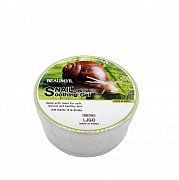 Juno Beaumyr Гель многофункциональный с улиткой Snail Soothing 300 мл